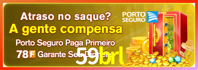 Instalar 59brl Mac
